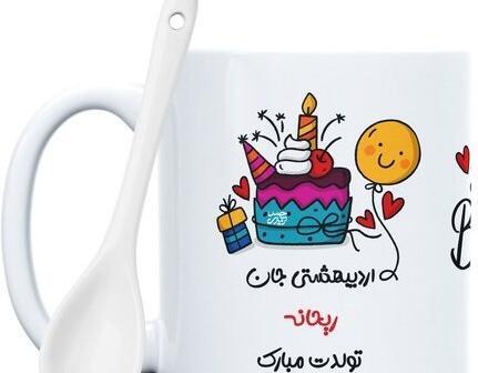 عکس تولد ریحانه جون تولدت مبارک