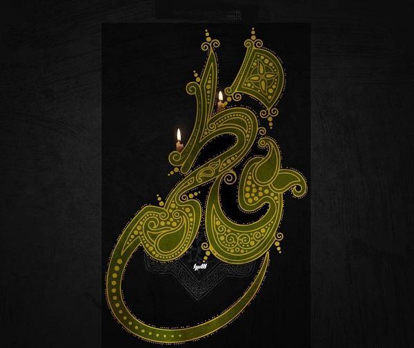 عکس برای پروفایل شهادت حضرت فاطمه