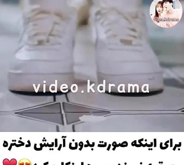 عکس لیم جو کیونگ