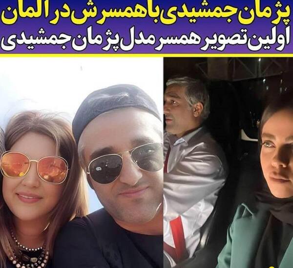 عکس بچه واقعی پژمان جمشیدی