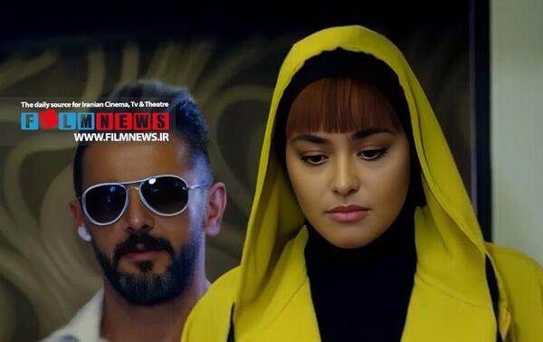 عکس امیر جعفری در فیلم هاوایی