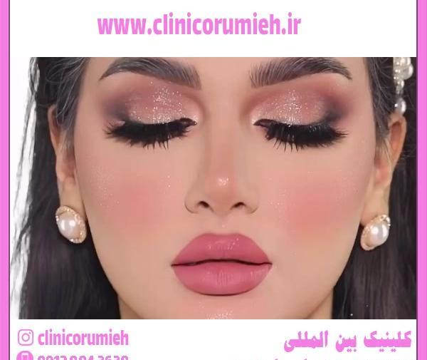 عکس لب و چشم