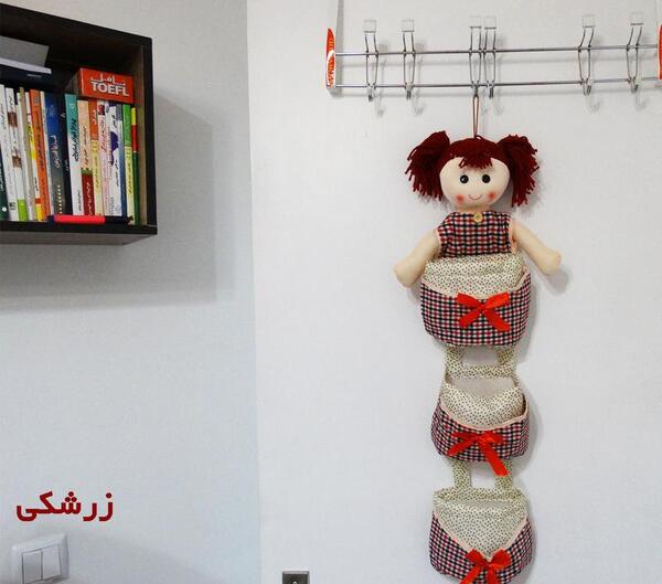 عکس جاجورابی با نمد