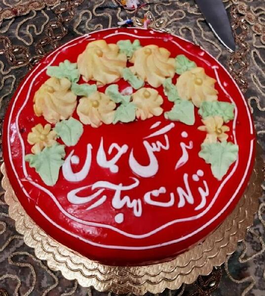 عکس برای تولد نرگس