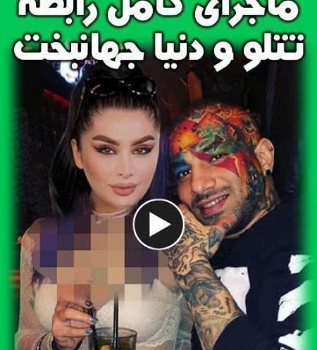 عکس های کودکی امیر تتلو