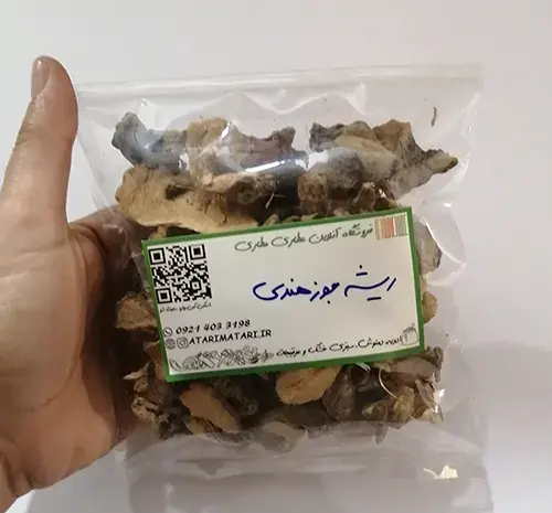 عکس ریشه جوز