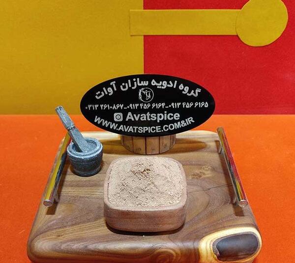 عکس ریشه جوز