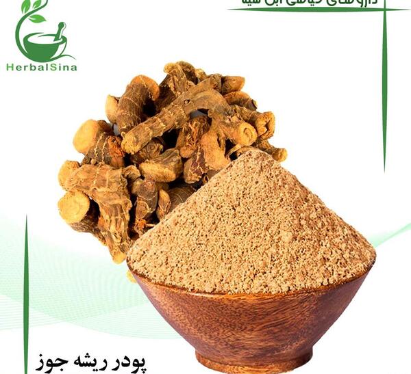 عکس ریشه جوز