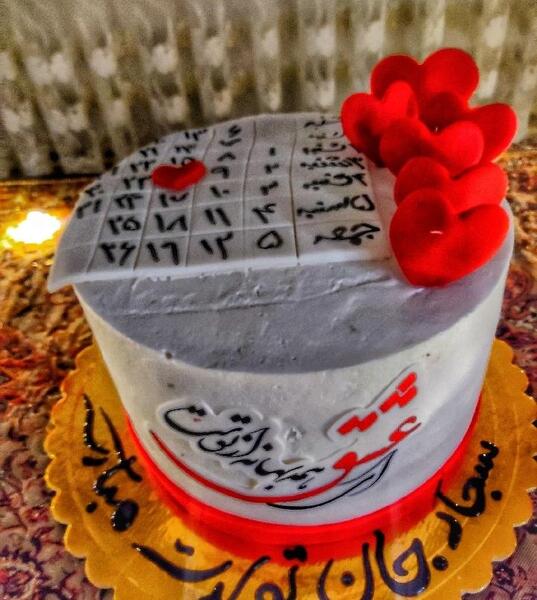 عکس واسه تولد داداش