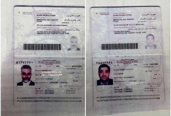 نمونه عکس پاسپورت کانادا