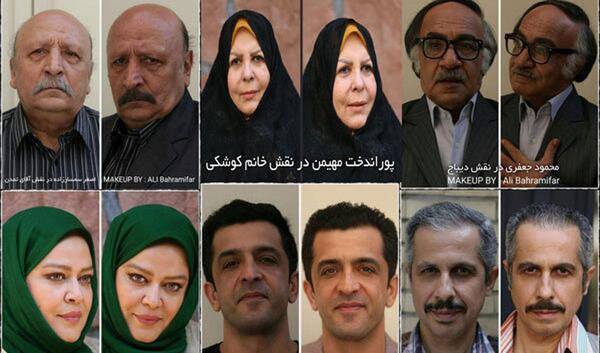 عکس بازیگران محمود جعفری