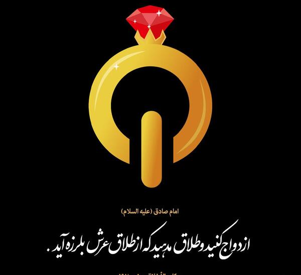 عکس طلاق و جدایی
