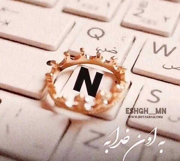 عکس عاشقانه حرف m و a