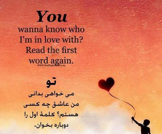 عکس عاشقانه حرف m و a