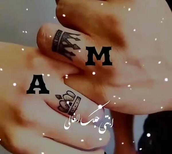 عکس عاشقانه حرف m و a