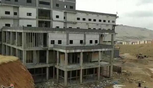 عکس بیمارستان ایران خرم آباد