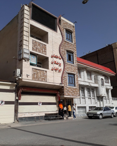 عکس بیمارستان ایران خرم آباد
