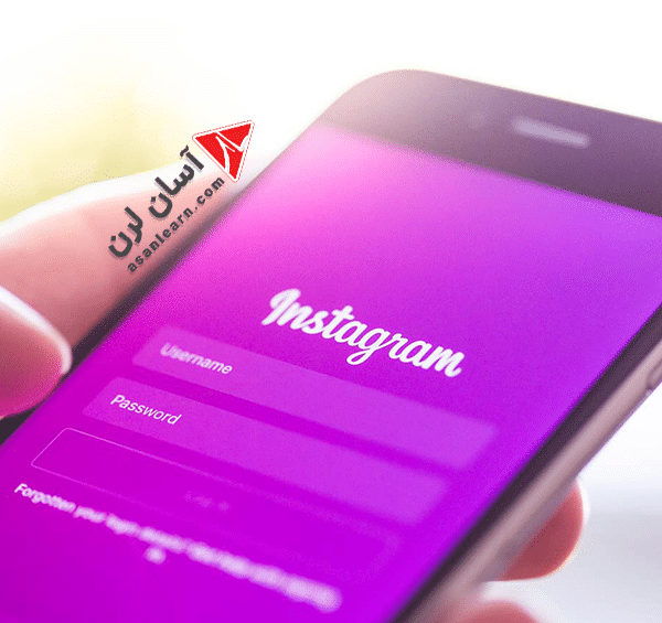 نحوه ارسال عکس چند ثانیه ای در اینستاگرام