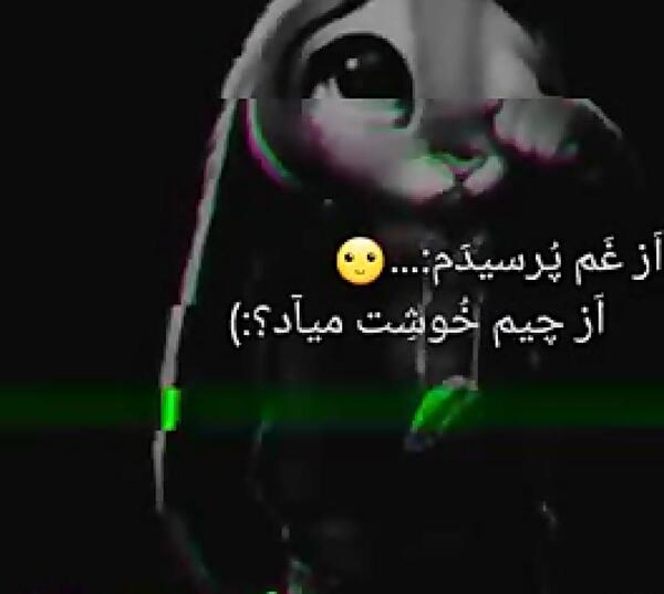 عکس برای پروفایل روبیکا غمگین پسرانه