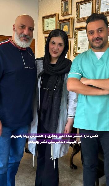 عکس بازیگر امیر جعفری با همسرش
