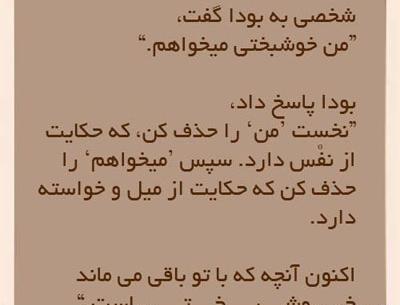 عکس های جالب و مفهومی
