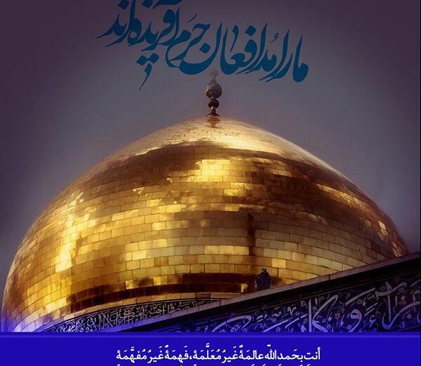عکس پروفایل حضرت زینب و امام حسین