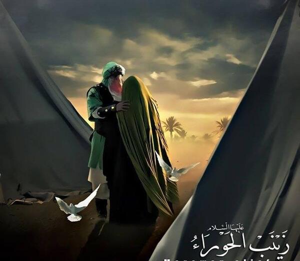 عکس پروفایل حضرت زینب و امام حسین