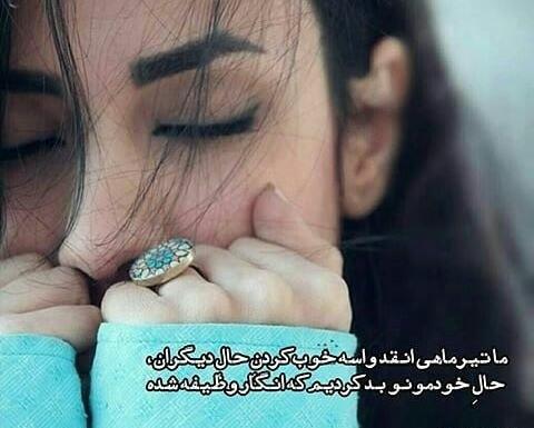 عکس پروفایل تبریک تولد همسر تیر ماهی