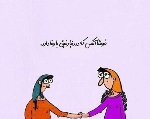 خنده دار عکس طنز تولد