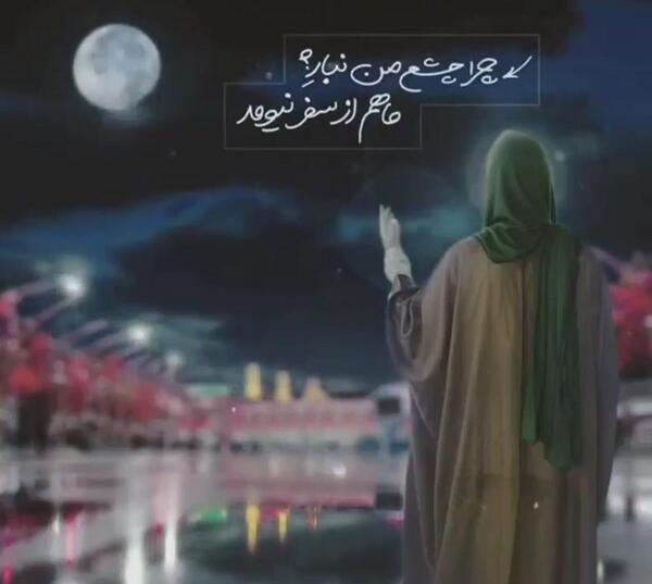 عکس نوشته شب قدر و امام زمان