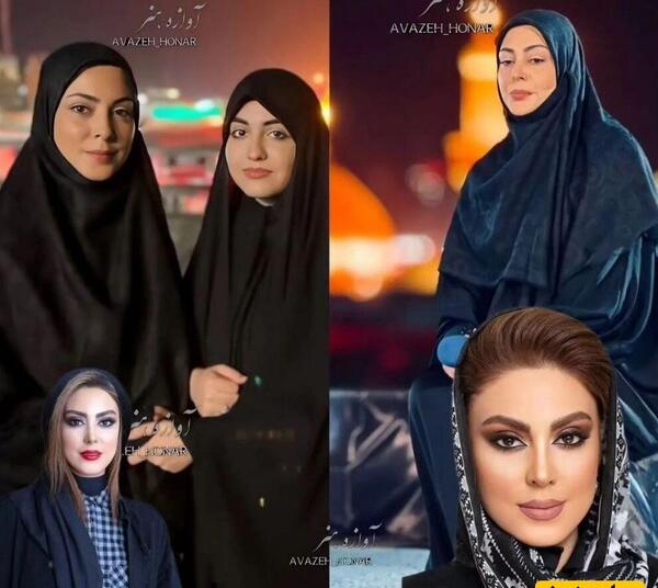 عکس بازیگران با حجاب ایرانی