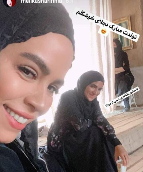 عکس بازیگران با حجاب ایرانی