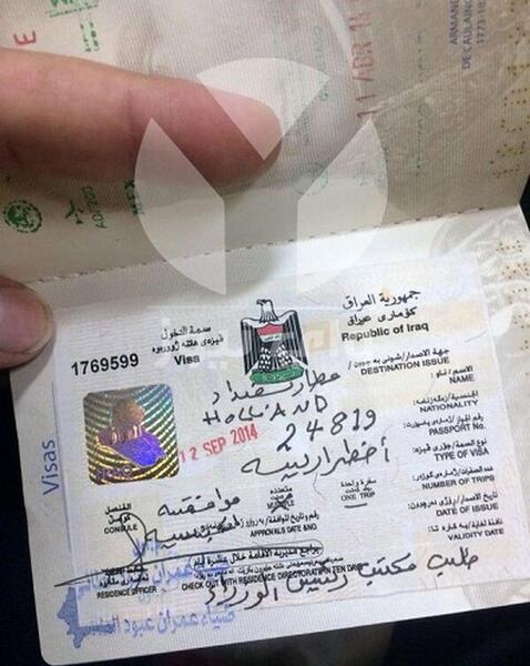 شرایط عکس پاسپورت ایران