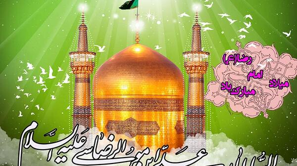 عکس حرم امام علی برای پس زمینه
