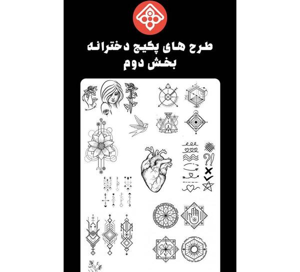 عکس تاتو موقت پسرانه