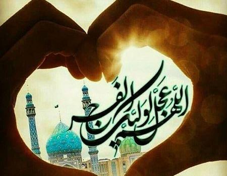 یک عکس زیبا از امام زمان