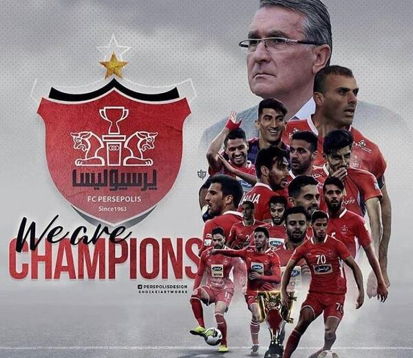 عکس پروفایل پرسپولیس پسرانه جدید