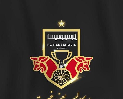 عکس پروفایل پرسپولیس پسرانه جدید