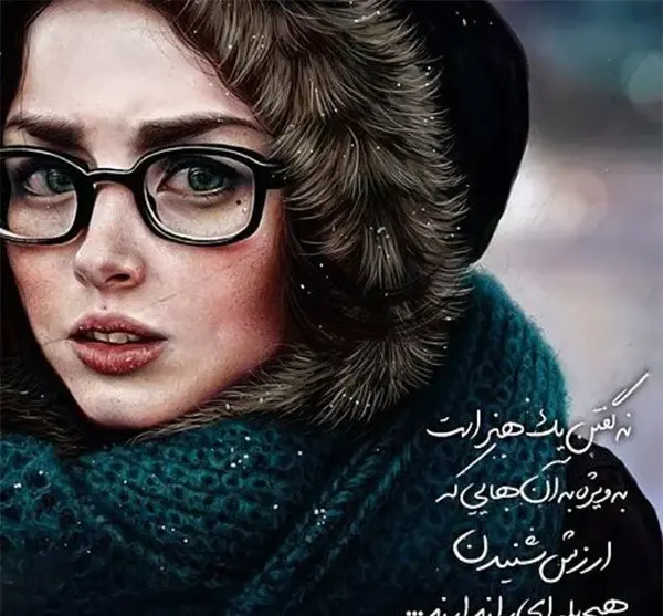 عکس جالب و فانتزی