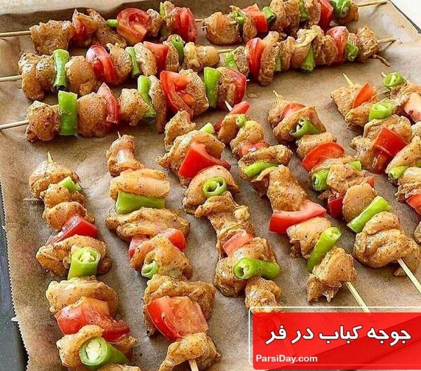 عکس غذای جوجه محلی