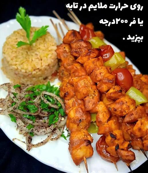 عکس غذای جوجه محلی