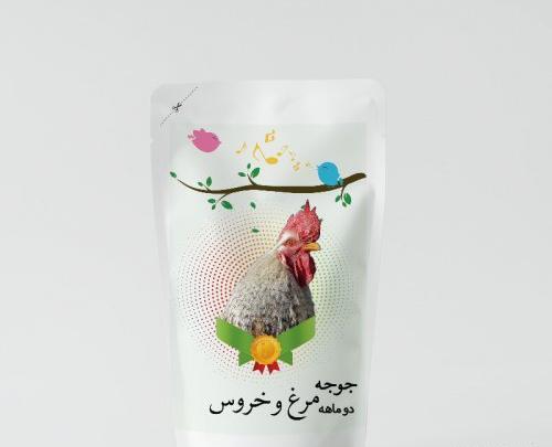 عکس غذای جوجه محلی