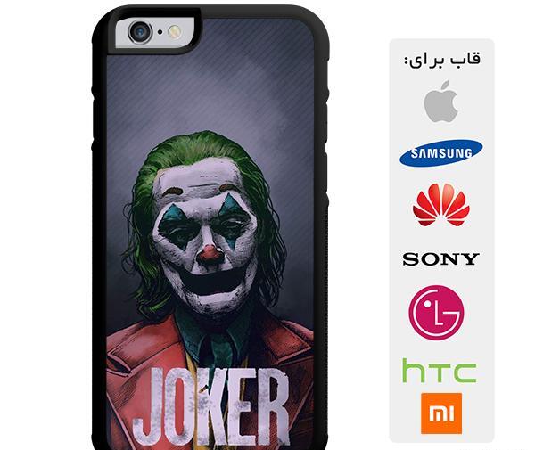 عکس پس زمینه پسرانه جوکر