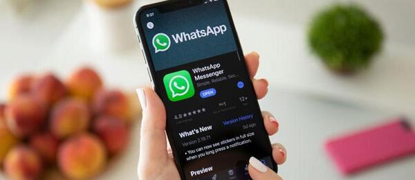 فرستادن عکس ثانیه ای در واتساپ
