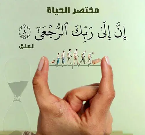 عکس برای پروفایل مرگ خودم