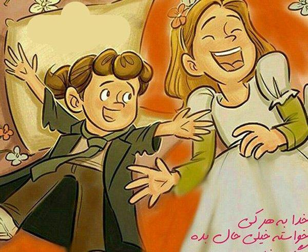 عکس فانتزی تولد خواهر