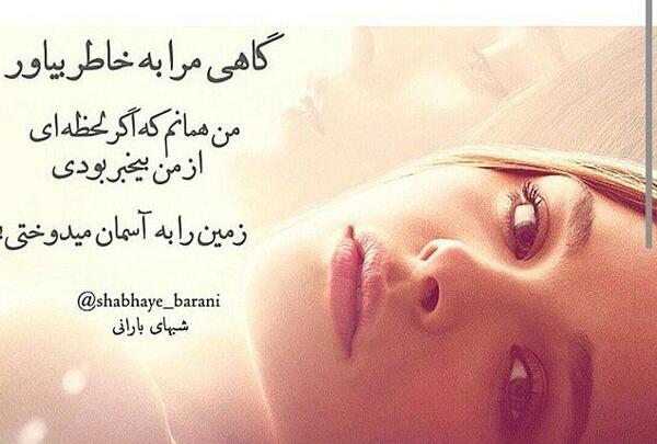 عکس پروفایل برای جدایی از عشق