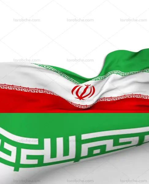 عکس پس زمینه با پرچم ایران