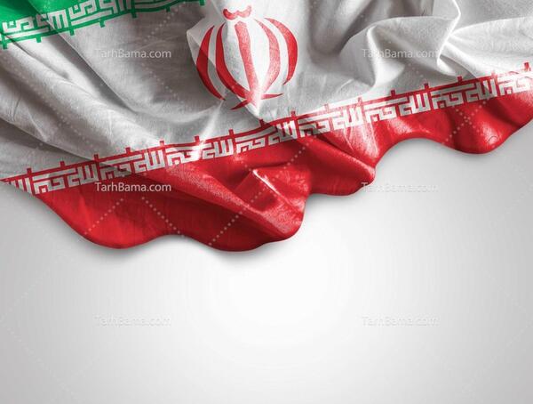 عکس پس زمینه با پرچم ایران
