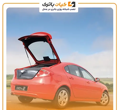 عکس ماشین جنتو